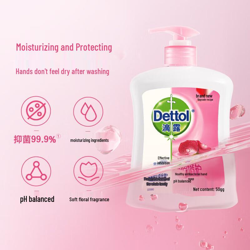 Dettol Moisturizing Antibacterial Hand Wash 4x500g