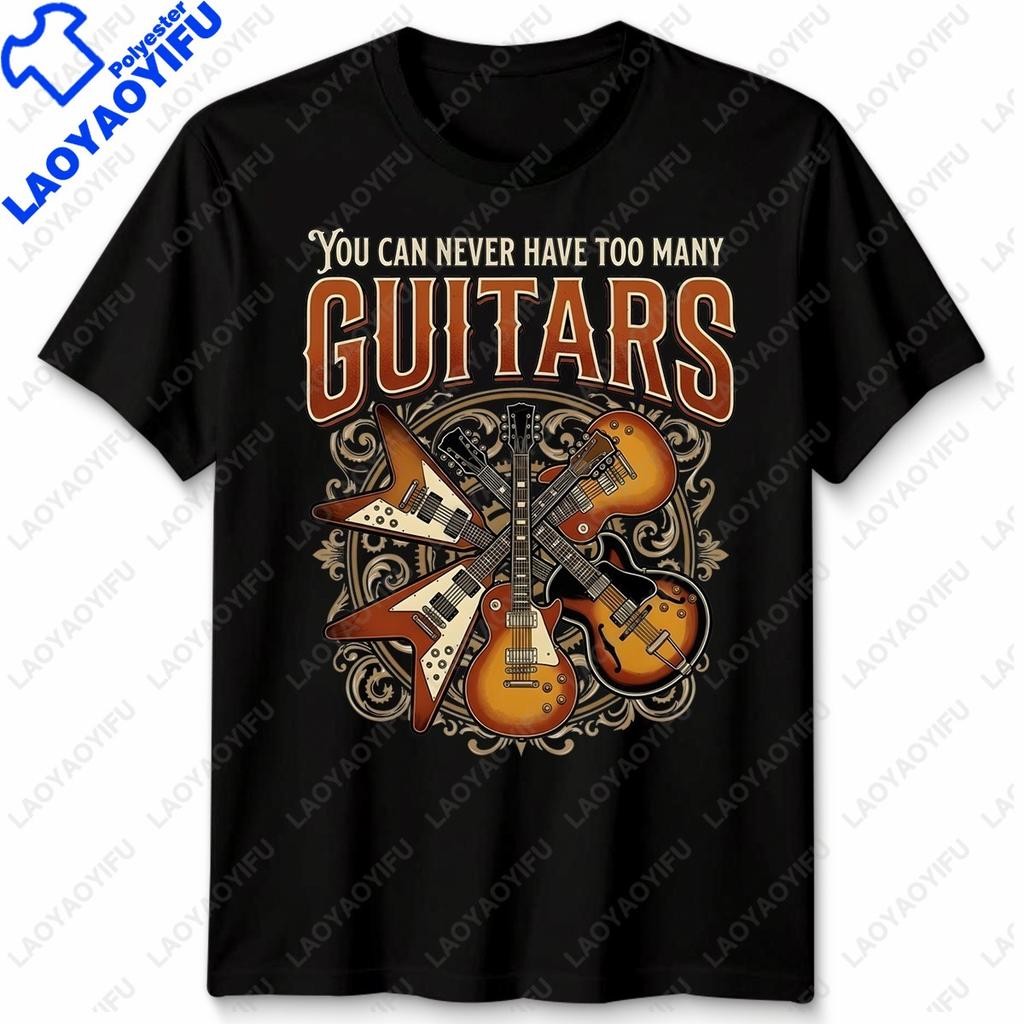 You Can Never Have Too Unisexy Guitars Music Unisexs Womens Unisex TShirt Rock and Roll Lover Gifts Guitar Love Clothing Camisa Tee