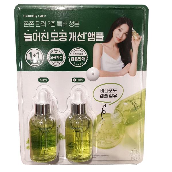 

Mamie Care Sea Grape Pore ampoule Set 50ml x 2ea One thing