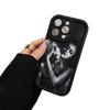 iPhone 17 Case - Compatible with iPhone 12, 13, 14, 15, 16, and 17 Pro Max; Couples Edition.