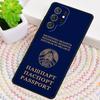 Belarus Flag Phone Case for Samsung Galaxy note 10 pro S26 Ultra S23 S24 FE S25 S21 S22 PLUS shockproof Cove