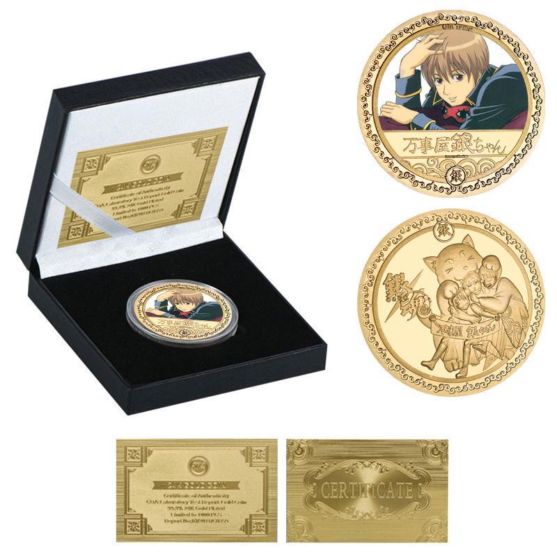 Japanese Anime Gintama Sakata Gintoki Die-Cast Commemorative Coin