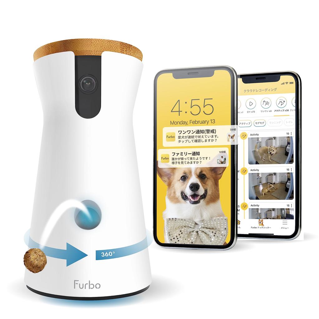 Furbo Dog Camera View Premium Flat Rate Package Furbo Pet Dog Cat Subscription Required 360°