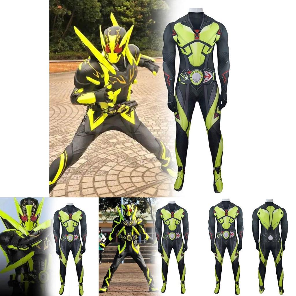 Kamen Rider Zero One Cosplay Costume With Polyester Fabric For Kids And Teens