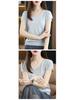 2023 Women's Ice Silk V-neck Summer Top: Short Sleeve T-shirt & Sleeveless Knitted Vest
