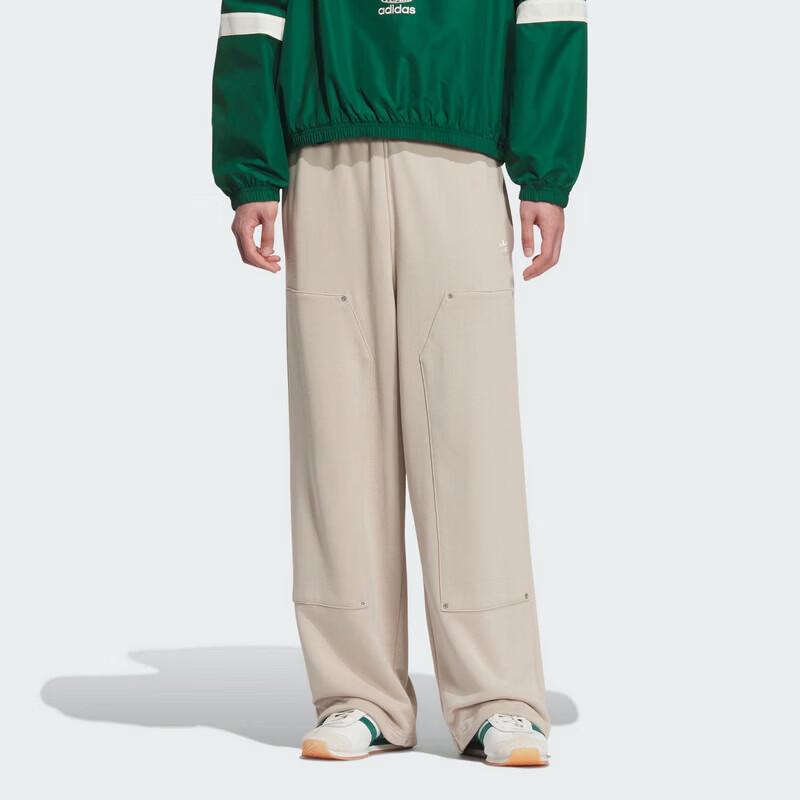 Adidas Men s Casual Loose Knit Lounge Pants S