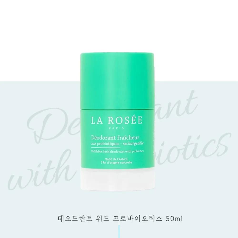 LA ROSEE Deodorant with Probiotics 50ml Aluminum-Free Deodorant