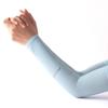 Women's Anti-UV Thin Ice Sleeves for Summer Driving - Protects Arms for Men and Women