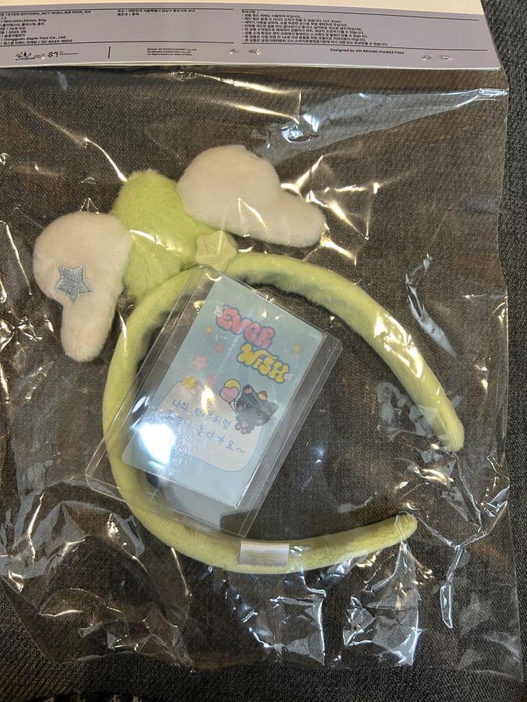 [USED] NCT WISH Riku EVER WISH headband