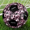 Personalisierter Cooler Fußball Größe 5, Geeignet für Indoor- und Outdoor-Spiele, ein Geschenk für Jeden geeignet.