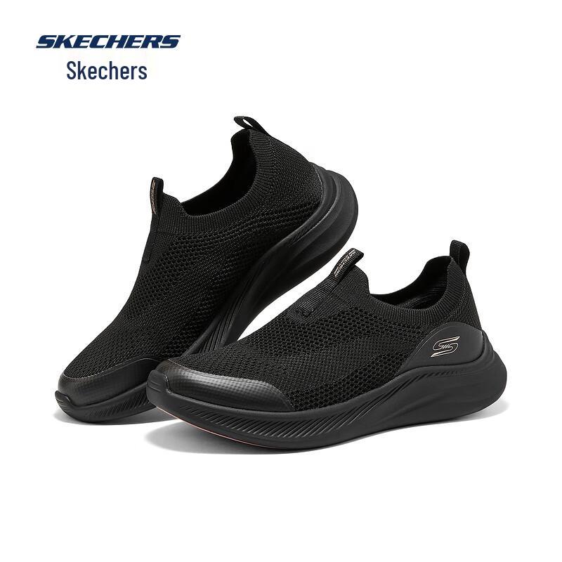 Skechers Women's Slip-On Walking Shoes 117734
