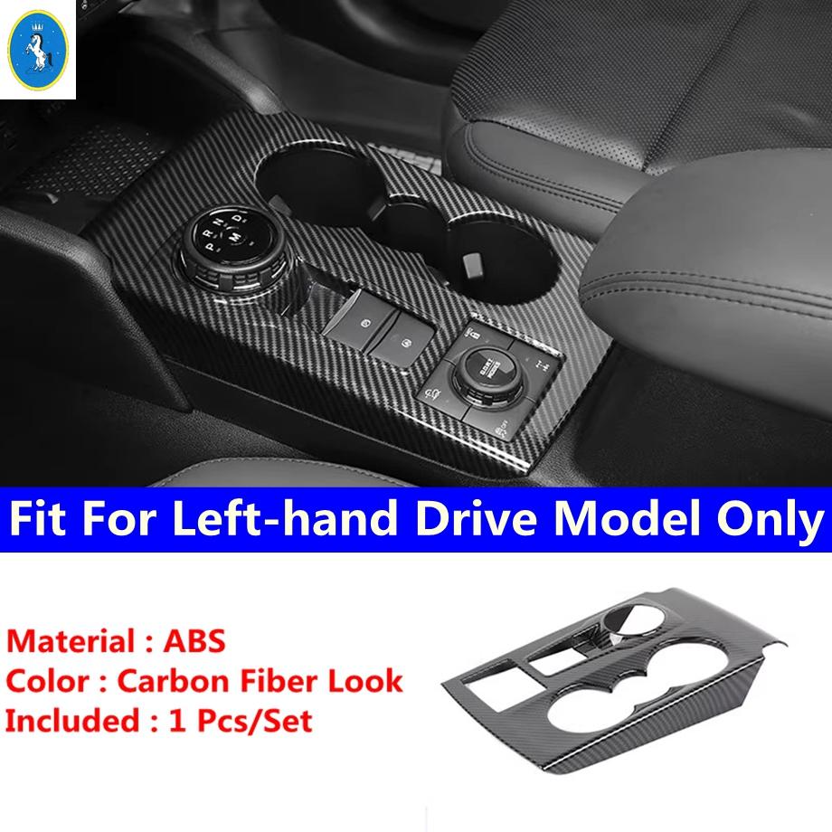 ABS Black Center Control Gear Shift Panle Front Water Cup Holder Cover For Ford Bronco Sport - 2025 Car Accessories
