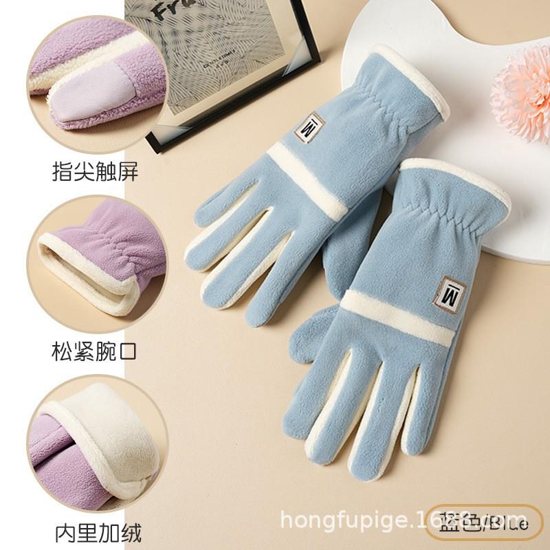 Womens Winter Warm Fleece Lined Touchscreen Gloves Cycling Hiking Skiing Outdoor Sports