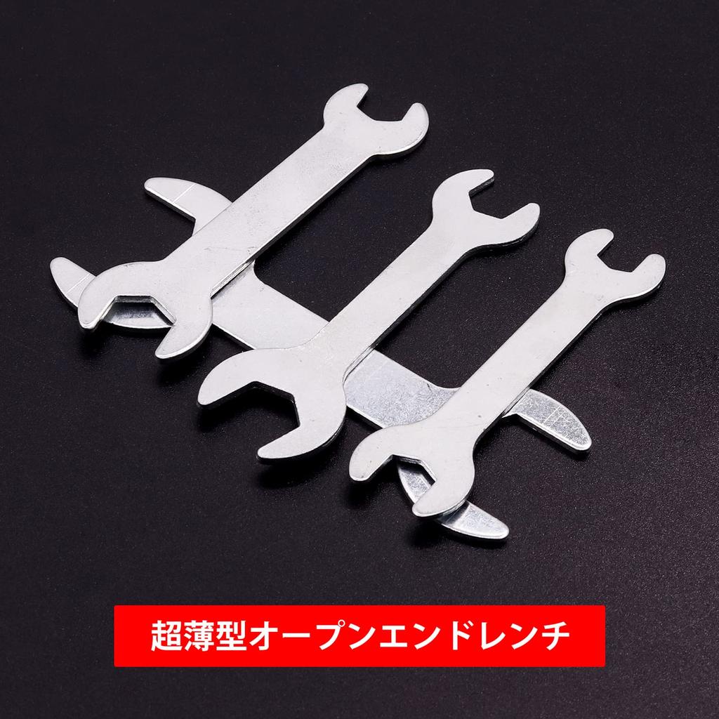 Aoling Wrench Mini Combination Wrench Set 7-Piece Double-Ended Set, Thin, Thin-Ended, 5.5, 7, 8, 10, 12, 13, 14, 17, 22, 24mm, Wrench, Ultra-Thin