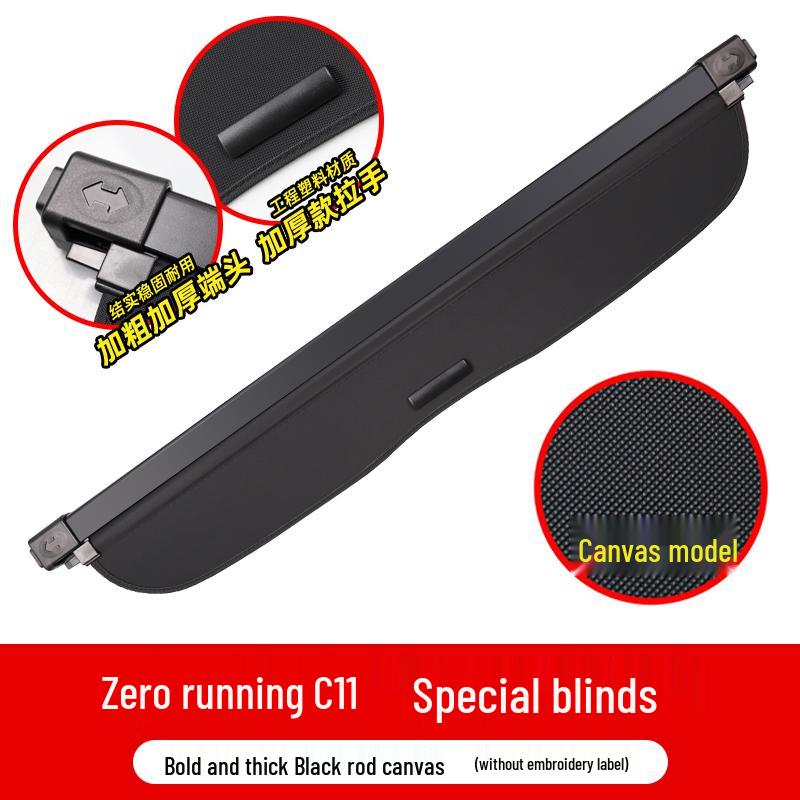 

2023 Leapmotor C11 Trunk Cargo Cover: Interior Modification