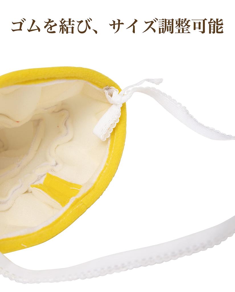 Clearstone Petit Cake for Halloween and Children Hat, Unisex, White, Cosplay, Adults,