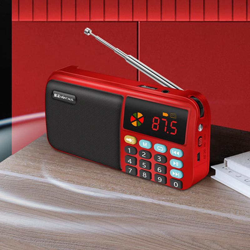 Radio FM Altavoz Bluetooth 5,0 mini radio portátil para personas mayores HiFi TF/USB reproductor de música MP3 compatible con grabación de auriculares Play