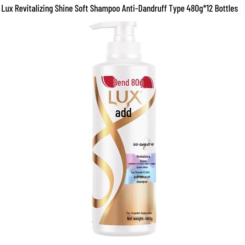 LUX Revitalizing & Brightening Anti-Dandruff Shampoo