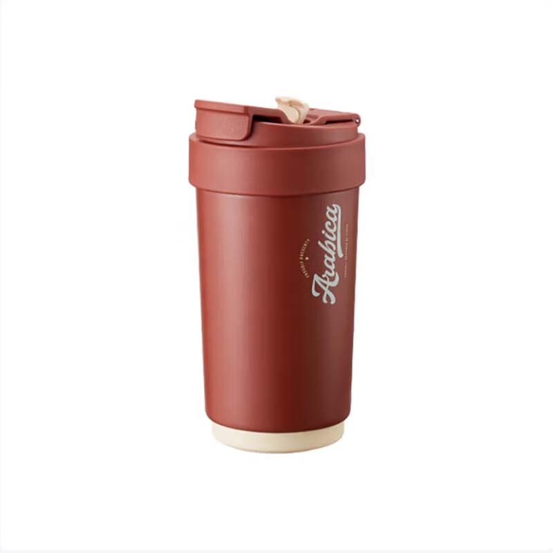 Supor Jingci Dual-Drink Insulated Bottle