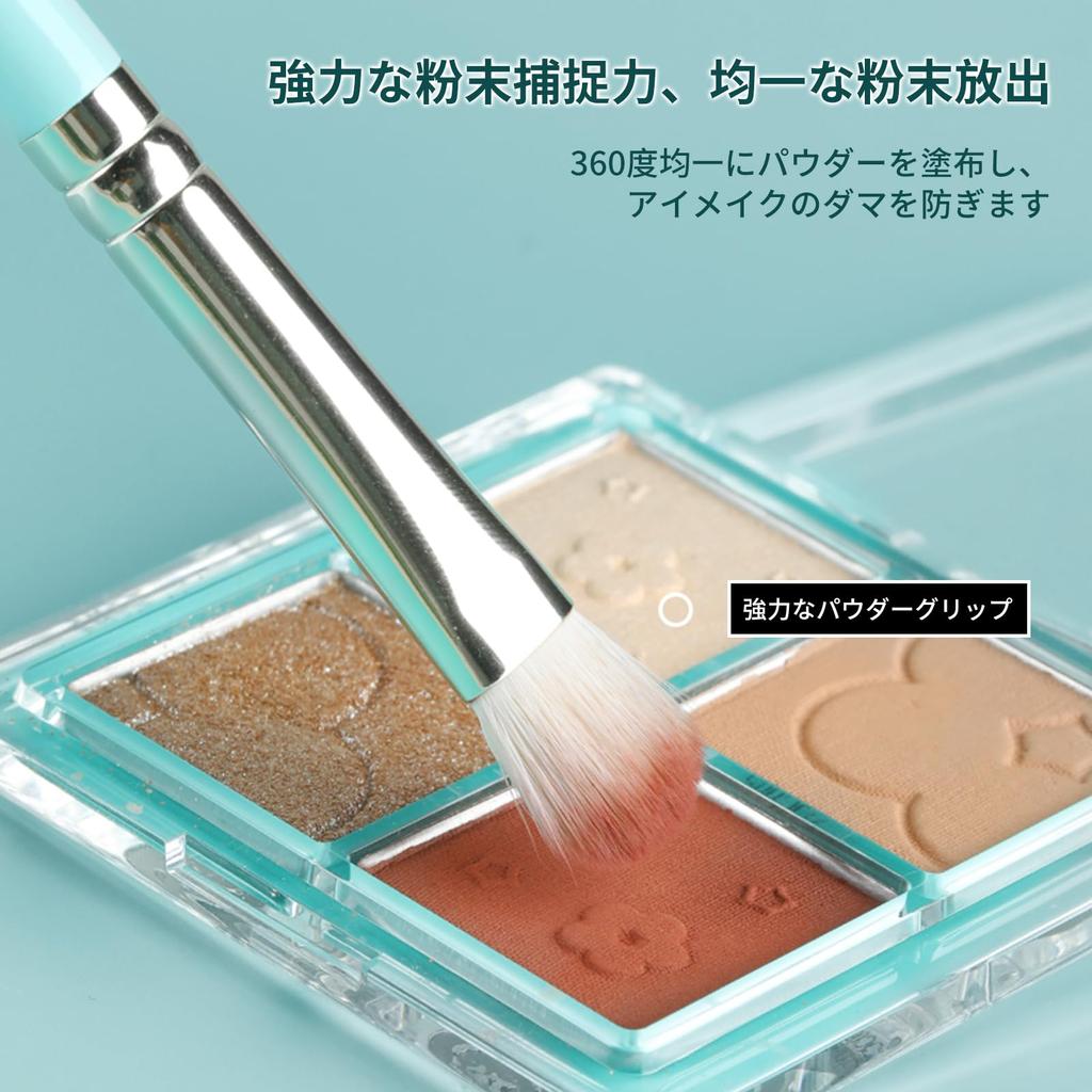 MSQ Eyeshadow Brush Makeup Eye Detail Nose Shadow Eyeliner Eyebrow Makeup Brush Set 5-Piece Set, Double-Ended Brushes, Cleaner, Brush, Brush, Brush,