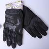Men's Winter Tactical Full-Finger Gloves