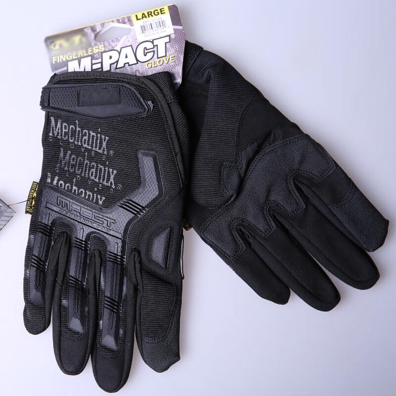 Men's Winter Tactical Full-Finger Gloves