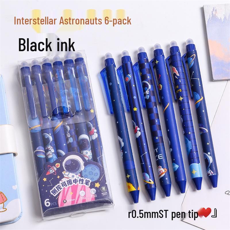 Erasable Cartoon Pens - Press-Activated Set for Students