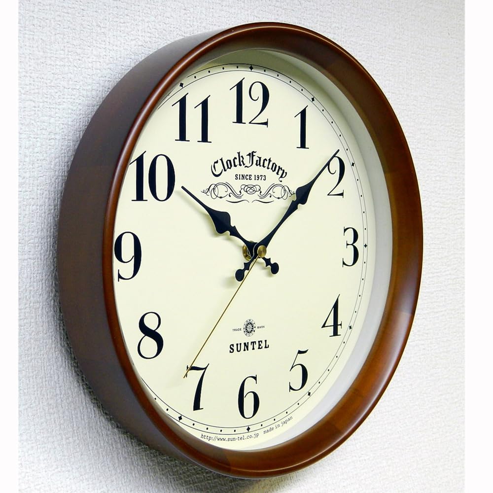 Santell Japanese-Made Retro Wall Clock (Factory) Brown QL662-BR