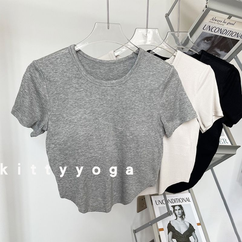 Sports Short Sleeve with Chest Pad Yoga Breathable Nude Feel Pilates Training Fitness Running Sports Back Shaping Tops