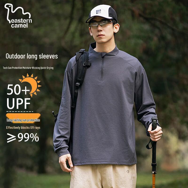 EASTERN CAMEL Men's Long Sleeve Stand Collar Quick-Dry T-Shirt