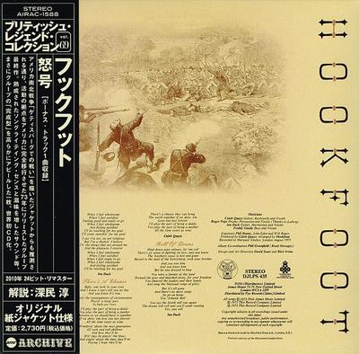 CD HOOKFOOT - Roaring AIRAC1588 Luftpost Archiv 2010 Japan ObiRock Gebraucht