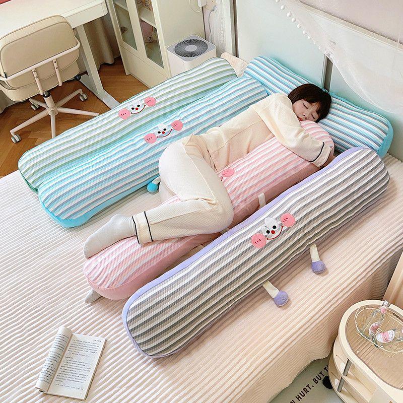 Summer Ice Silk Body Pillow for Girls - Removable, Washable Headboard and Leg Cushion