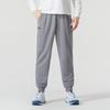 Under Armour Solid Color Round Neck Long Sleeve Top And Cuffed Mid Waist Long Pants Casual Sports Set Men sets 22600307-100+23600704-014