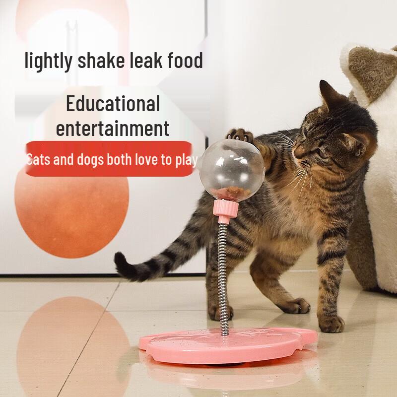 Qio Cat Interactive Swing Treat Dispenser Ball