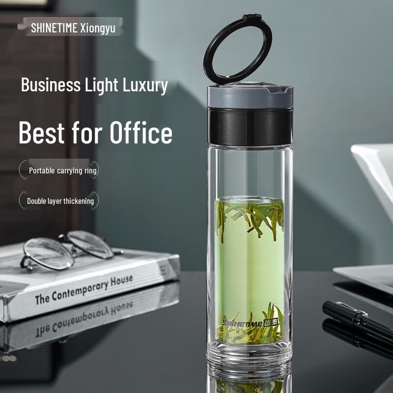 ZISIZ Portable Double-Layer Glass Tea Infuser Bottle