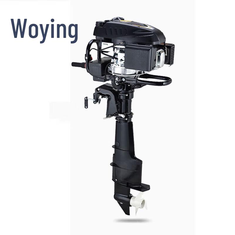 Woying 7HP Four-Stroke Electric Start Long Shaft Outboard Motor