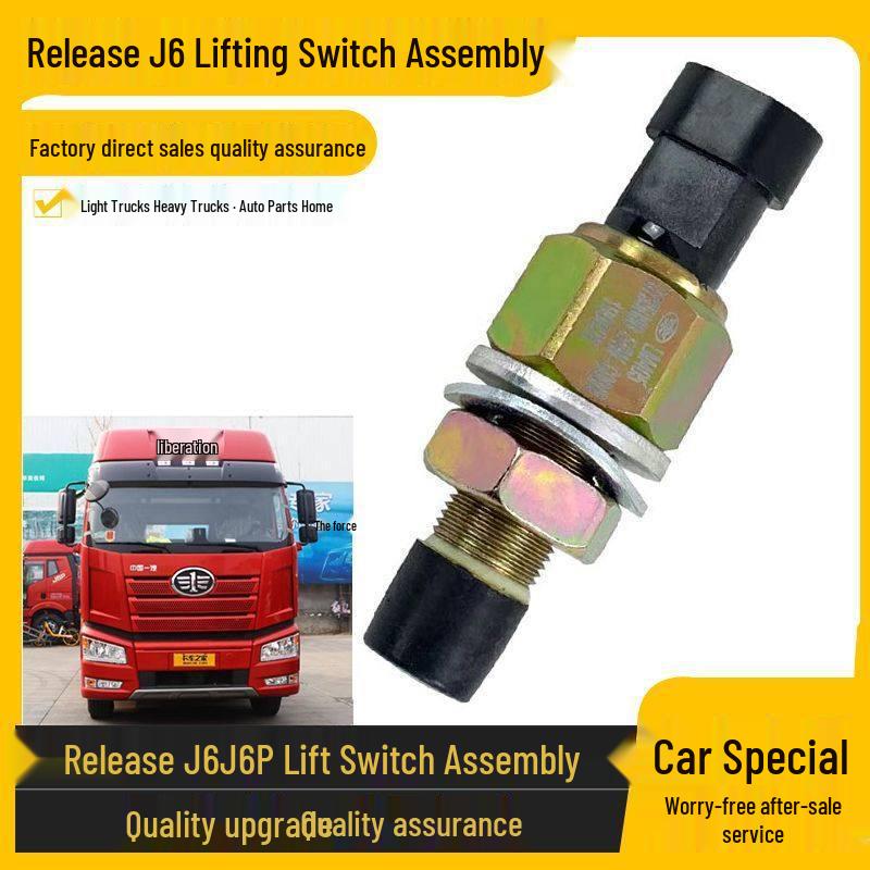 Jiefang J6/J6P Cabin Hydraulic Tilt Switch 54W Lift Button