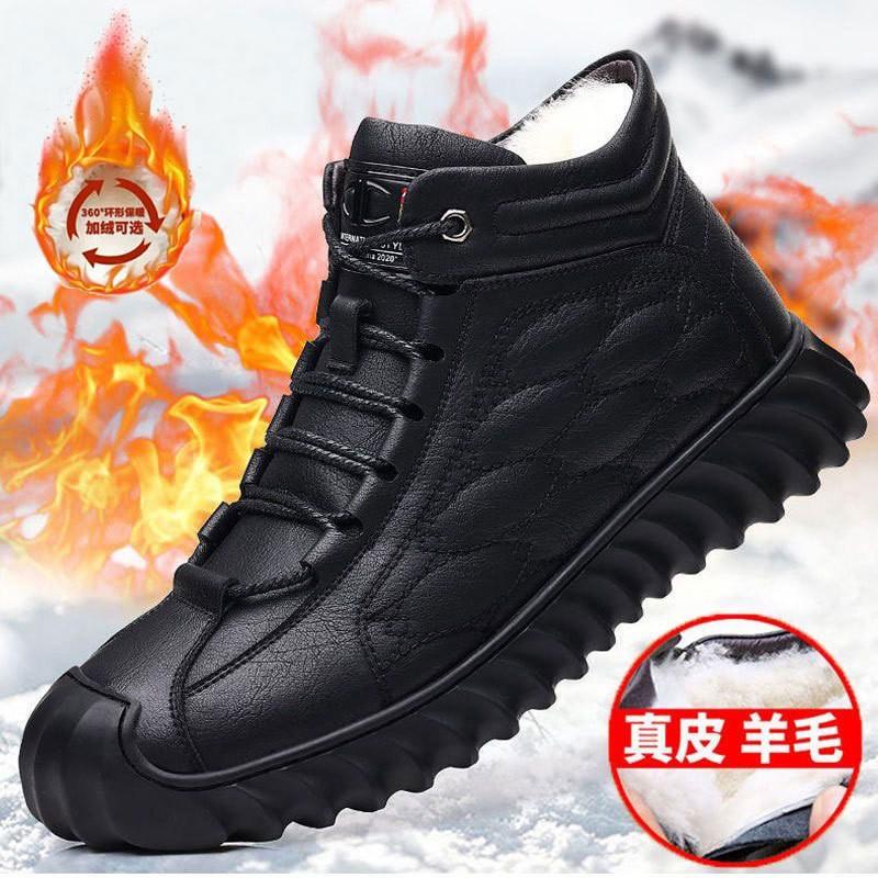 Cotton shoes men's velvet 2025 winter warm leather high-top men's shoes cold-proof snow boots men's comfortable dad shoes