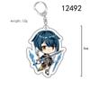 Raiden Shogun & Yae Miko Genshin Impact Acrylic Keychain