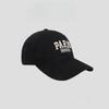 Soft Top Versatile Baseball Hat for Men and Women Korean Embroidered Letters Baseball Cap Showing Off The Face and Shading Sun