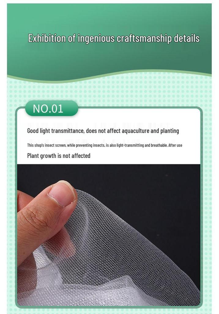 Thickened Agricultural Insect & Bird Proof Net for Greenhouses & Fruit Trees