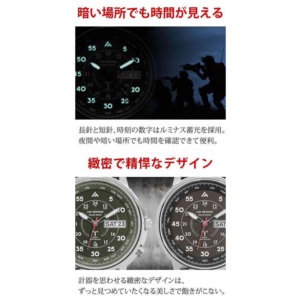 LAD WEATHER Solar Radio-Controlled Men's Watch 100m Waterproof Black LAD017