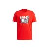 Neo X My King Mansleep T Shirt Men's Red GP5745