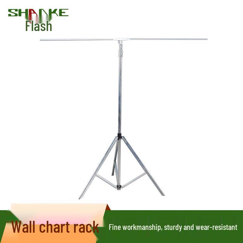 Shank Retractable Field Map Stand