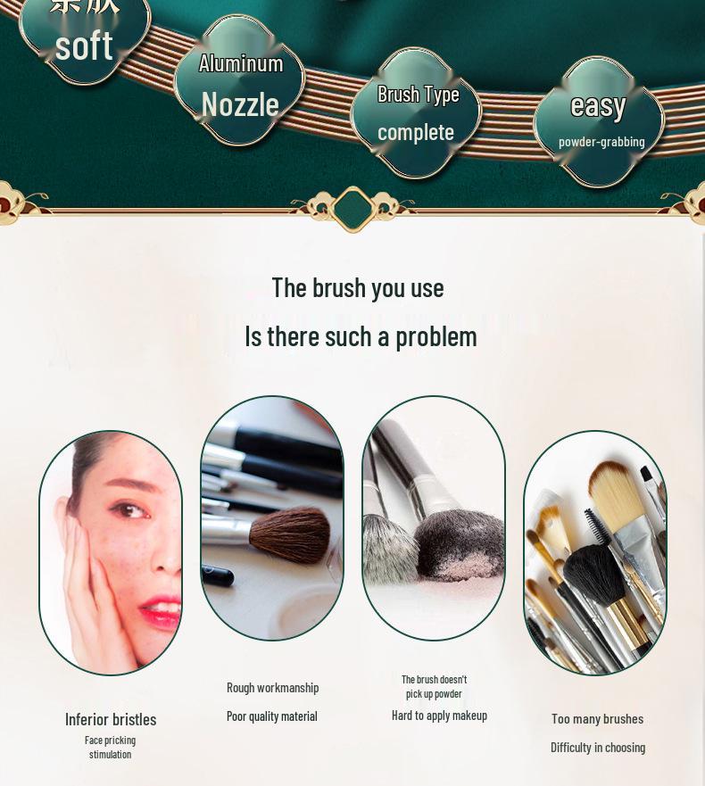 Huayang 14-teiliges Green Cloud Make-up Pinselset - Weiche, vielseitige Pinsel für Puder, Foundation und Lidschatten.