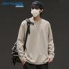 Jeanswest Men's Heavyweight Cotton Long Sleeve T-Shirt