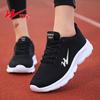 Double Star Shoes Spring and Autumn Mesh Breathable Sports Shoes Comfortable Casual Travel Shoes Mother Lightweight Soft-soled Running Shoes