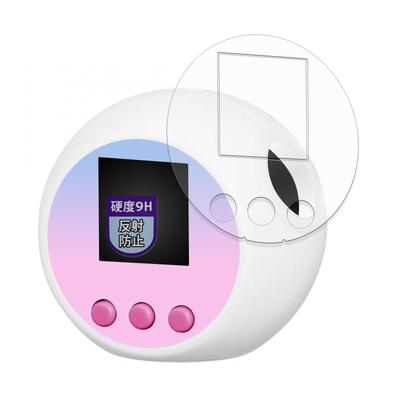 MotoMoto Film for Takara Tomy Punirunzu Sanrio Characters, 9H (Tempered Glass Equivalent Hardness) Protective Film, Reduced Reflection, Made In Japan