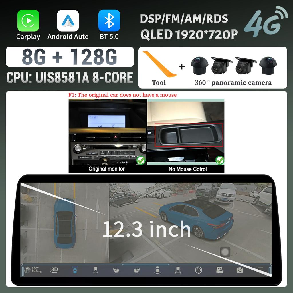 12.3inch For Lexus RX 2009-2014 Android 14 Car Radio Multimedia Navigation 4G GPS Wireless  Carplay Touch Head Unit Screen