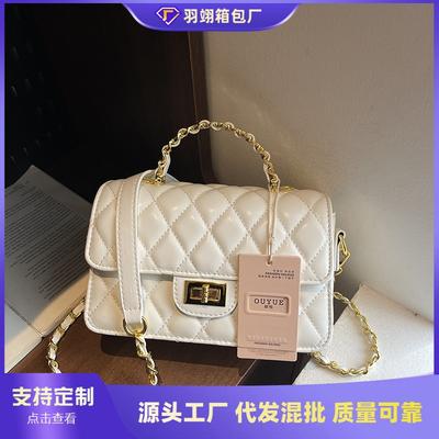 Spring New Diamond Simple Fashion Casual Trend Shoulder Crossbody Portable Small Square Bag Women